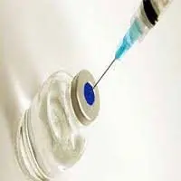 Antiemetic Injection